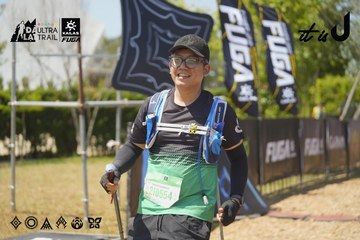 Dalat Ultra Trail 2026 - Ảnh #4736842