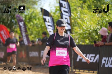 Dalat Ultra Trail 2026 - Ảnh #4900839