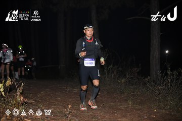 Dalat Ultra Trail 2026 - Ảnh #4701021