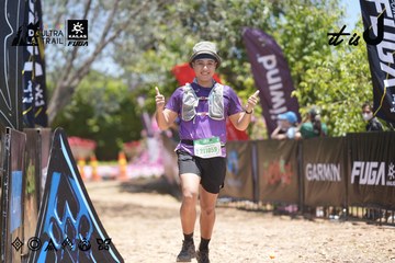Dalat Ultra Trail 2026 - Ảnh #4692993