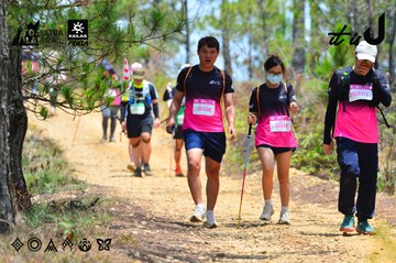 Dalat Ultra Trail 2026 - Ảnh #4876870