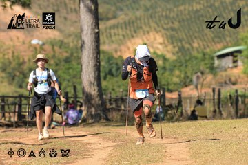 Dalat Ultra Trail 2026 - Ảnh #4716430