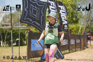 Dalat Ultra Trail 2026 - Ảnh #4724289