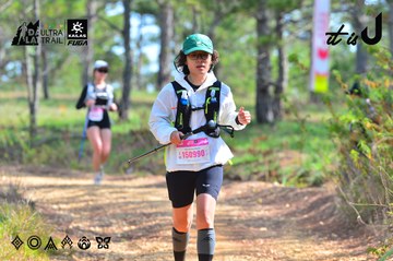Dalat Ultra Trail 2026 - Ảnh #4749994