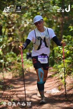 Dalat Ultra Trail 2026 - Ảnh #4913016