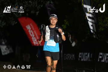 Dalat Ultra Trail 2026 - Ảnh #4759139