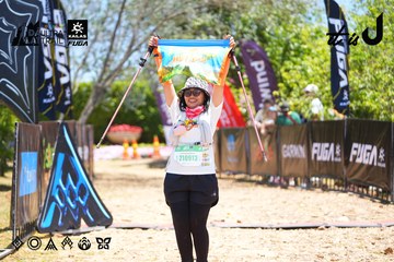 Dalat Ultra Trail 2026 - Ảnh #4699314
