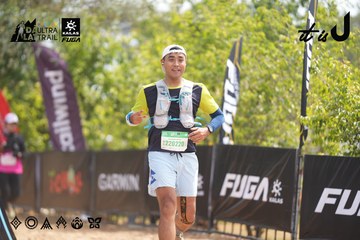 Dalat Ultra Trail 2026 - Ảnh #4859183