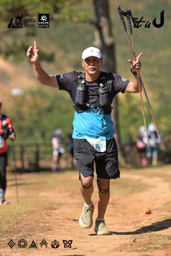 Dalat Ultra Trail 2026 - Ảnh #4716884