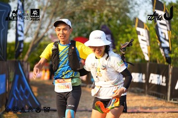 Dalat Ultra Trail 2026 - Ảnh #4742838