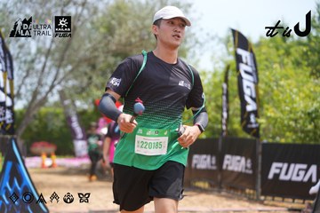 Dalat Ultra Trail 2026 - Ảnh #4866377