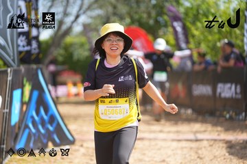 Dalat Ultra Trail 2026 - Ảnh #4901886