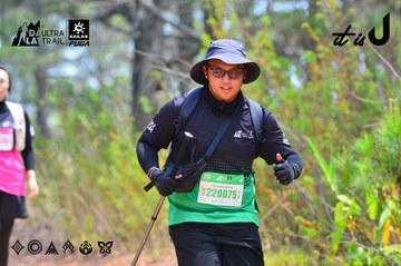 Dalat Ultra Trail 2026 - Ảnh #4875330