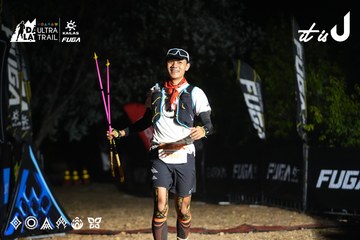 Dalat Ultra Trail 2026 - Ảnh #4763820