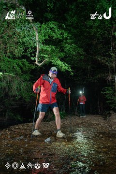Dalat Ultra Trail 2026 - Ảnh #4906571