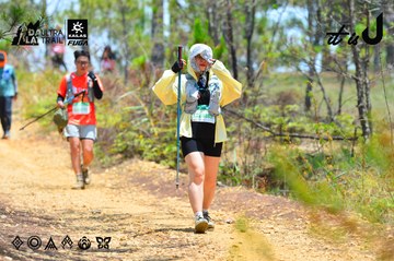 Dalat Ultra Trail 2026 - Ảnh #4877042