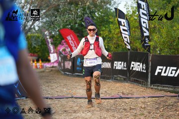 Dalat Ultra Trail 2026 - Ảnh #4745644