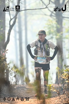 Dalat Ultra Trail 2026 - Ảnh #4706361