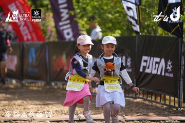 Dalat Ultra Trail 2026 - Ảnh #4898936
