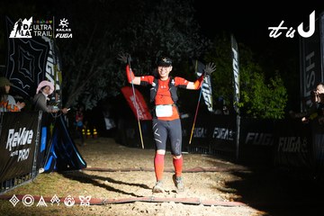 Dalat Ultra Trail 2026 - Ảnh #4759876
