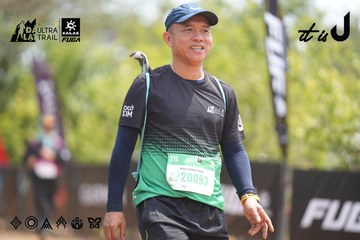Dalat Ultra Trail 2026 - Ảnh #4861637