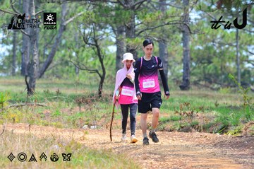 Dalat Ultra Trail 2026 - Ảnh #4876262