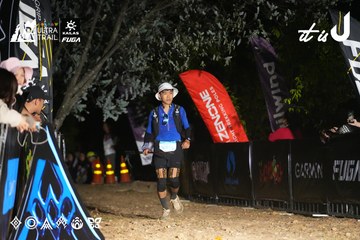 Dalat Ultra Trail 2026 - Ảnh #4759015