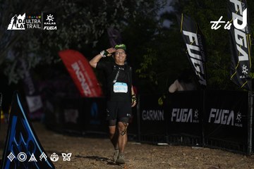 Dalat Ultra Trail 2026 - Ảnh #4762015