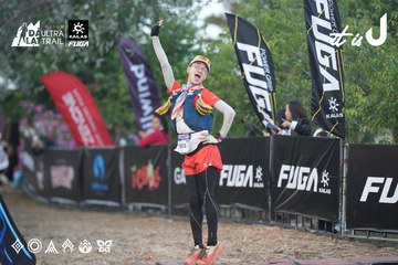 Dalat Ultra Trail 2026 - Ảnh #4761422