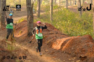 Dalat Ultra Trail 2026 - Ảnh #4842378