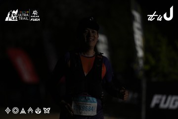 Dalat Ultra Trail 2026 - Ảnh #4762498