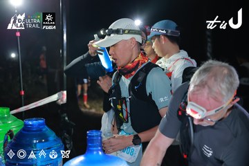 Dalat Ultra Trail 2026 - Ảnh #4738511