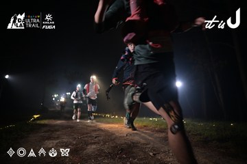 Dalat Ultra Trail 2026 - Ảnh #4705204