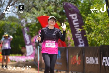 Dalat Ultra Trail 2026 - Ảnh #4870041