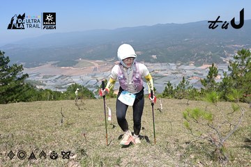 Dalat Ultra Trail 2026 - Ảnh #4733037