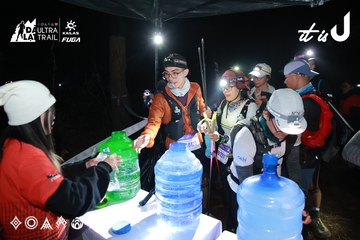 Dalat Ultra Trail 2026 - Ảnh #4698570