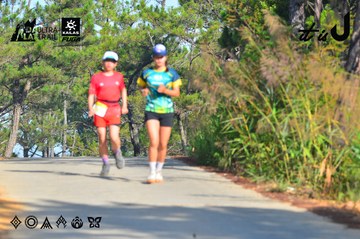 Dalat Ultra Trail 2026 - Ảnh #4780970