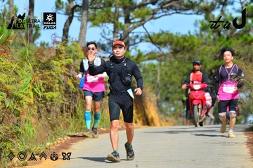 Dalat Ultra Trail 2026 - Ảnh #4749286