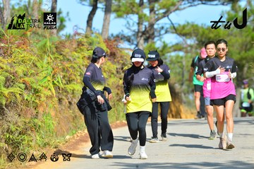 Dalat Ultra Trail 2026 - Ảnh #4748042