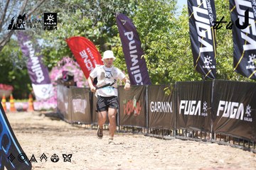 Dalat Ultra Trail 2026 - Ảnh #4746827