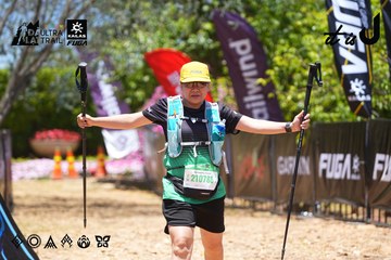 Dalat Ultra Trail 2026 - Ảnh #4701501