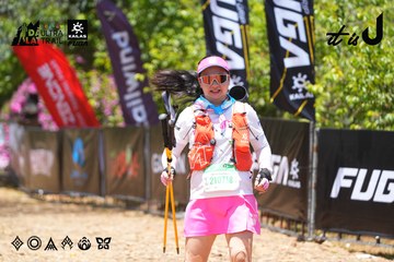Dalat Ultra Trail 2026 - Ảnh #4722523
