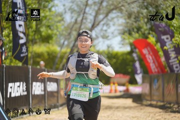 Dalat Ultra Trail 2026 - Ảnh #4691641