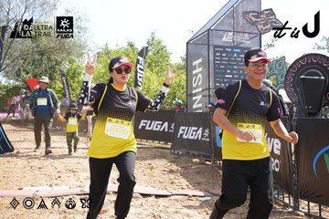 Dalat Ultra Trail 2026 - Ảnh #4864653