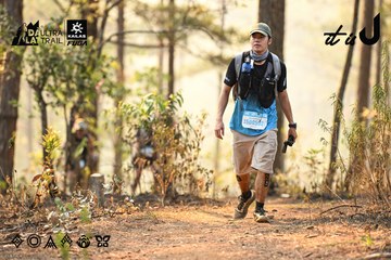 Dalat Ultra Trail 2026 - Ảnh #4707319