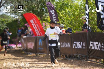 Dalat Ultra Trail 2026 - Ảnh #4901142