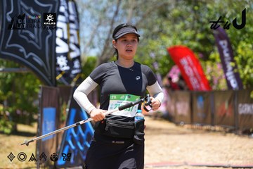 Dalat Ultra Trail 2026 - Ảnh #4701437