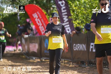 Dalat Ultra Trail 2026 - Ảnh #4900988