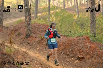 Dalat Ultra Trail 2026 - Ảnh #4841778