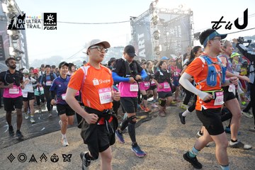 Dalat Ultra Trail 2026 - Ảnh #4862369